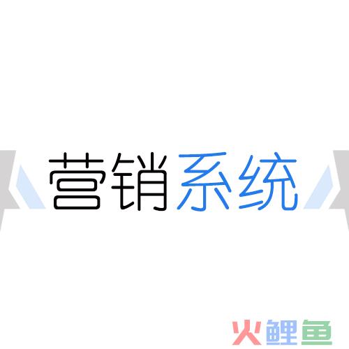 微信营销软件免费版_微信营销课程微信营销_微信群发营销软件
