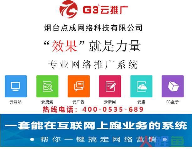 微信营销软件站街王_附近人软件哪个好附近人营销软件_营销软件sudm