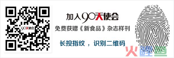 营销总监是做什么的_sitelusongsong.com 营销总监是高管吗_营销副总监,营销总监
