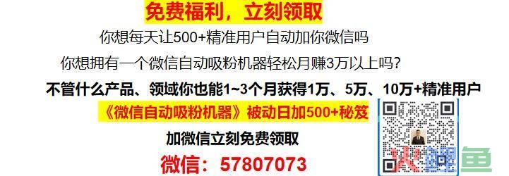 文案策划