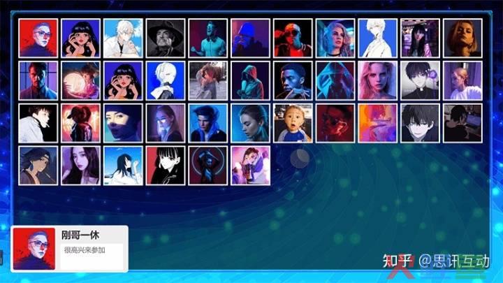 微信二维码签到墙_互动营销微信二维码签到_互动营销微信二维码签到公司