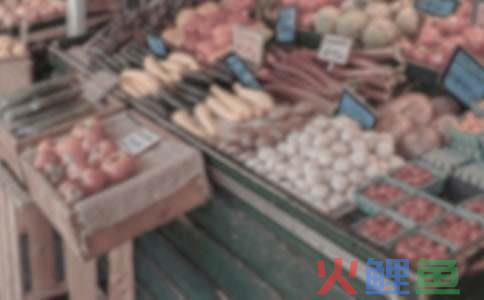 制定你的市场营销计划，市场营销策划方案怎么写