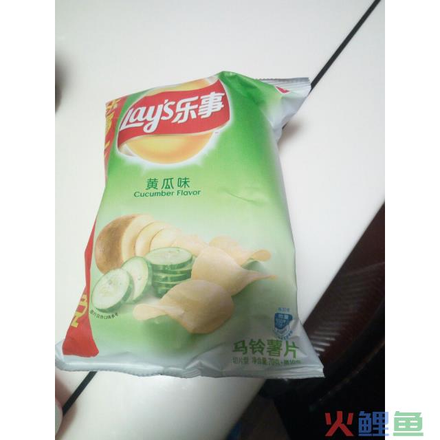 上好佳薯片和乐事薯片_乐事薯片小游戏_乐事薯片街头互动营销