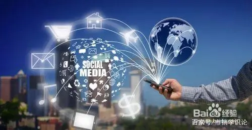 企业市场营销调研成功案例_人力资源管理成功企业案例_微信营销成功90案例