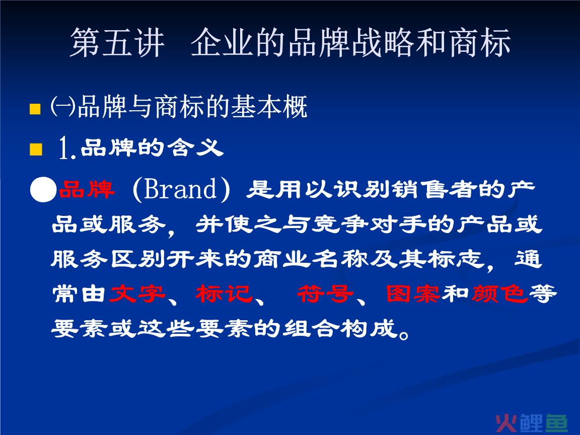 闻欣颖最营销^^^最管理：管理大师的管理习惯和管理智慧_营销与策划专业就业方向_市场营销品牌管理方向