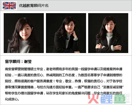 英国glasgow大学电影专业好吗_2015英国大学市场营销专业排名_英国贝特福德大学在英国排名