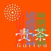 品牌建设和品牌打造_埃森哲 雅戈尔营销网络与供应链建设_市场营销与品牌建设