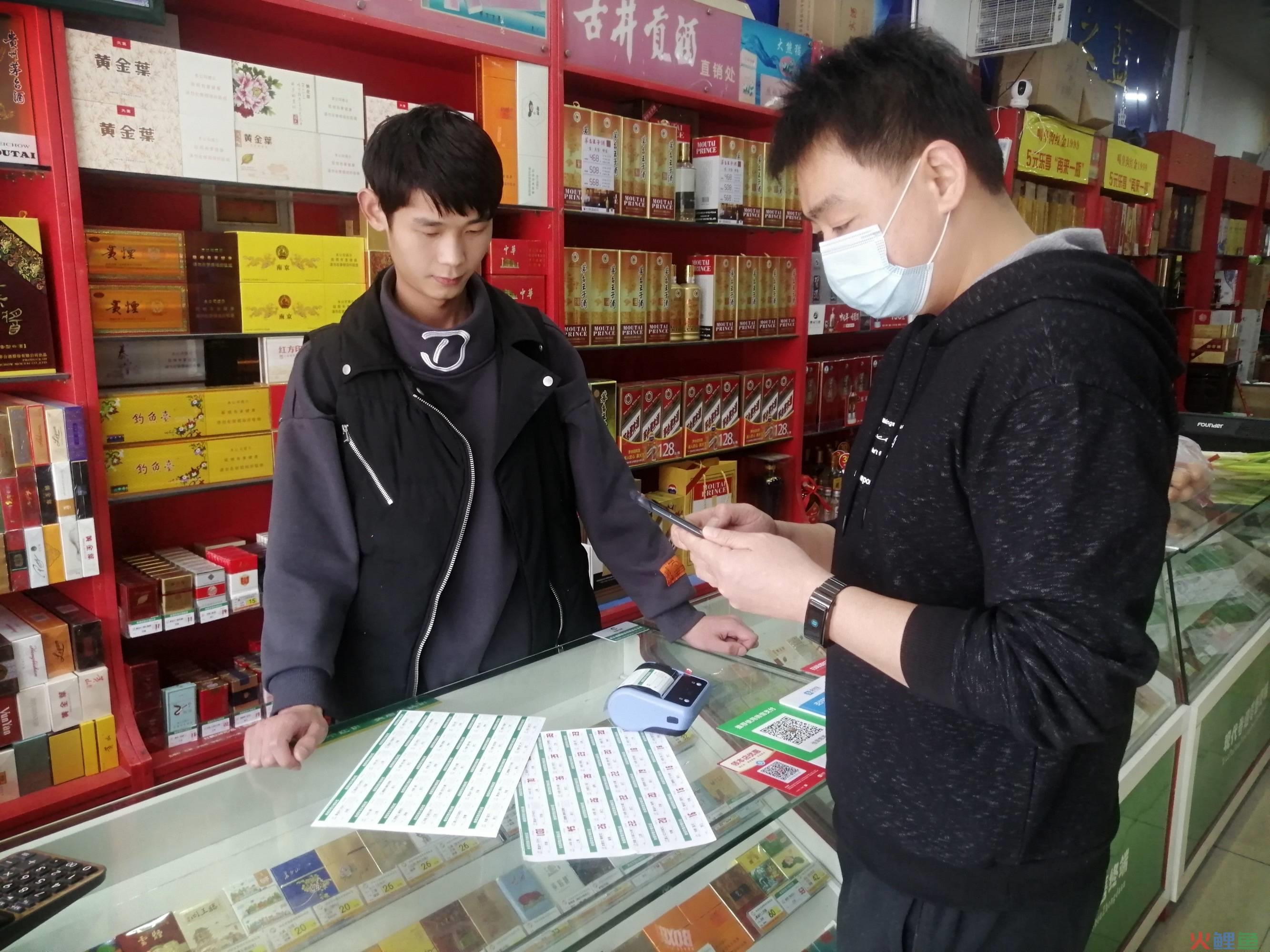 营销界 烟草_烟草市场营销_烟草营销内勤工作总结