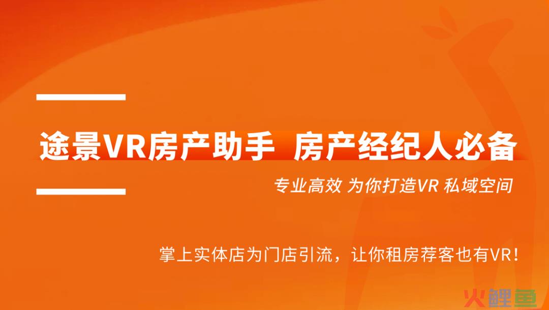 地产网站互动营销_地产网站互动营销_2014年你必须知道的25家互动营销公司