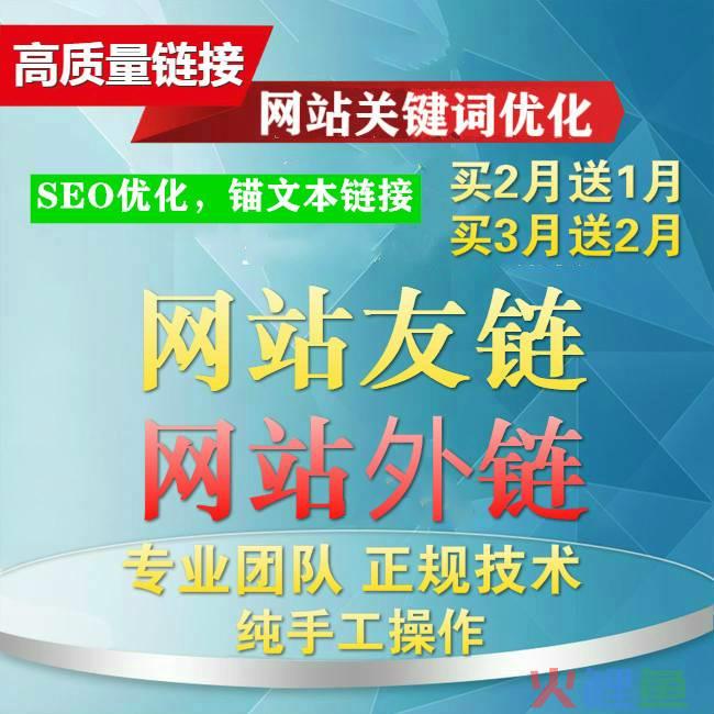 微信营销公司 北京羽翼互动_互动营销公司 排名_保定互动营销公司