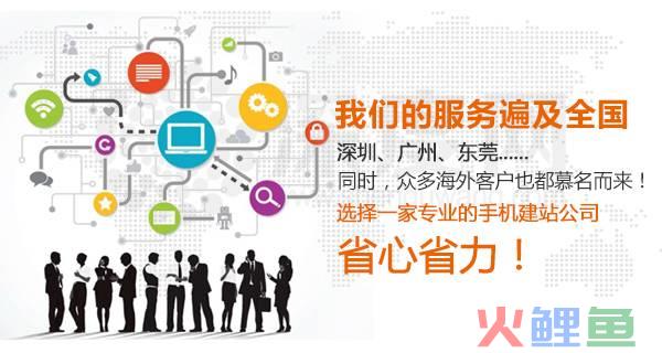 企业外贸营销型网站_最专业企业营销型网站建设_营销型网站品牌型网站