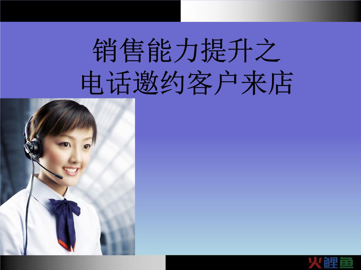 下贝氏体组织图_如何组织线下活动_粘膜下胰腺组织异位
