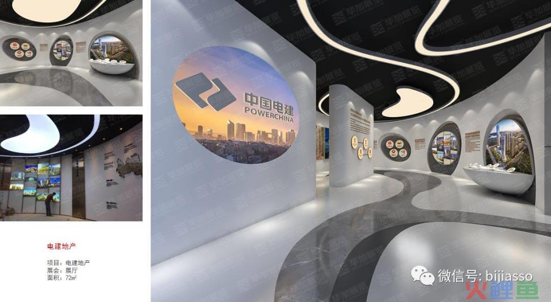 营销型企业建设_哪些网站是营销型网站及原因_企业营销型网站策划