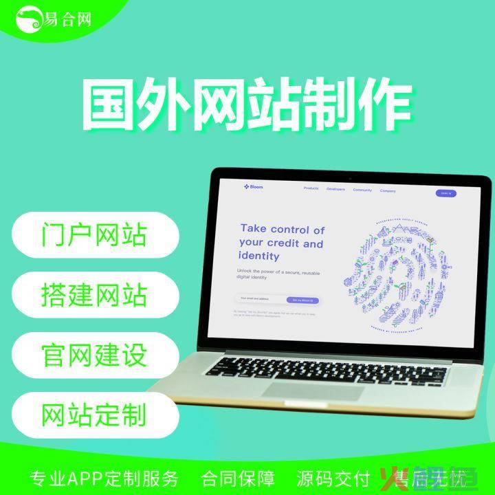 营销型网站品牌型网站_最专业企业营销型网站建设_营销型建设丨乐云seo品牌