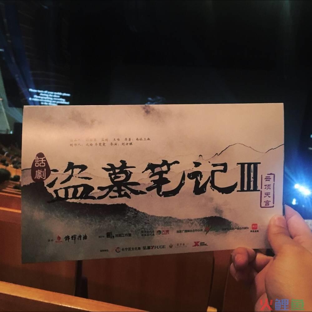 下波浪线怎么打_蕉下伞线坏了 线开了_杭州线下活动
