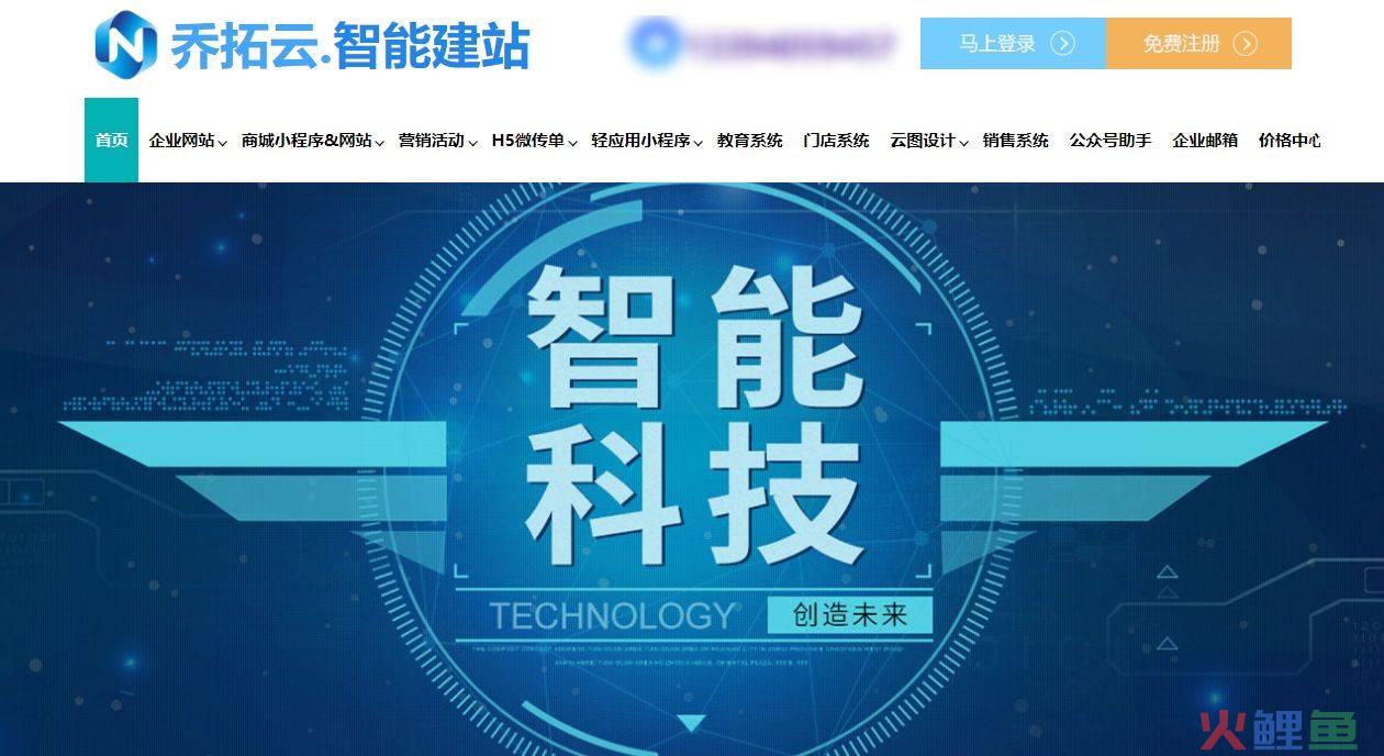 2014年你必须知道的25家互动营销公司_地产网站互动营销_地产网站互动营销