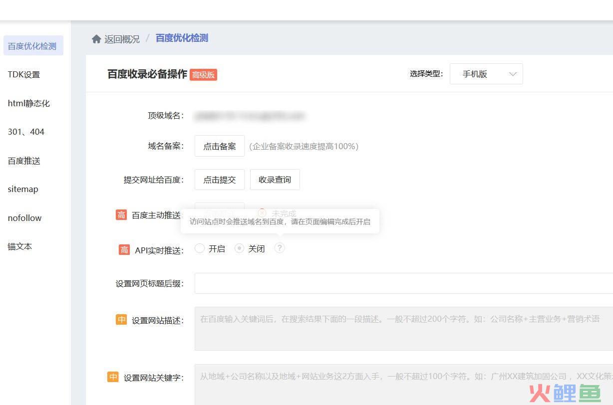 2014年你必须知道的25家互动营销公司_地产网站互动营销_地产网站互动营销