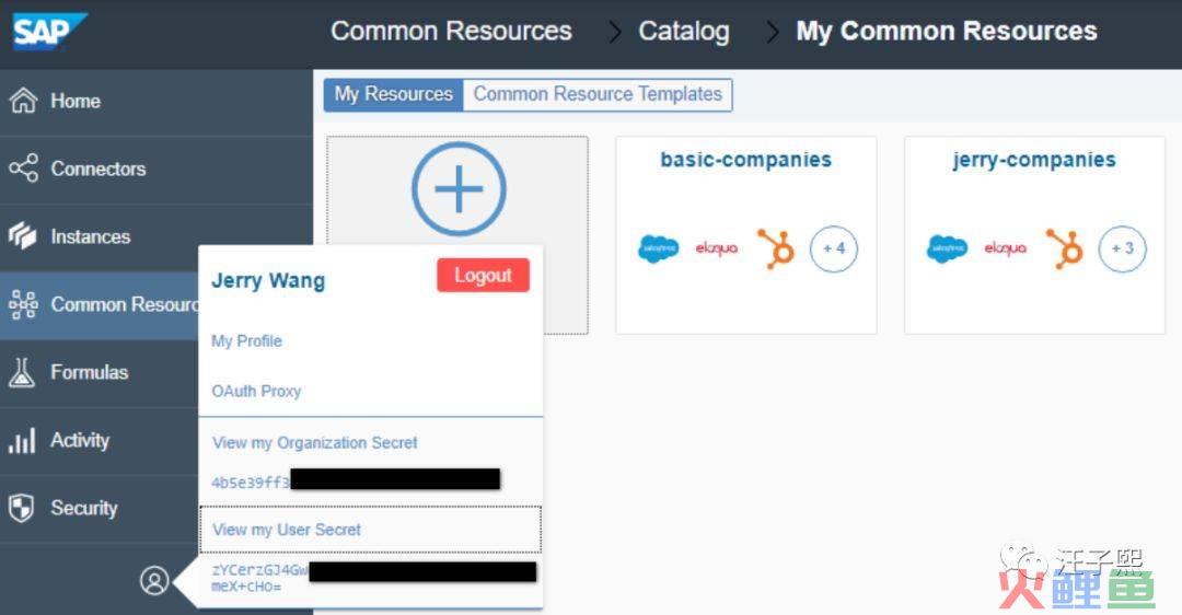 好看的crm系统界面_好莱客crm系统登录_crm系统登录界面