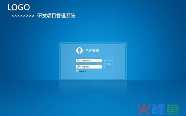 crm系统 免费_免费crm系统下载_免费 crm 系统