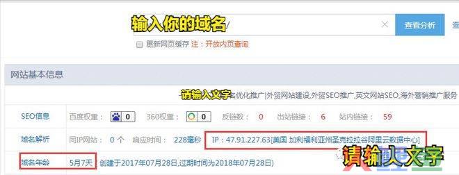 最专业的企业营销型网站建设公司，营销型网站建设需要确定的事项有这些！