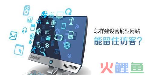 上海企业营销型网站_上海营销型网站知名乐云seo_上海营销型网站专注乐云seo