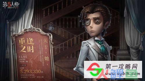 天涯明月刀线下活动，开封会八荒的叶开攻略天涯明月刀普通开封会八荒老三怎么打