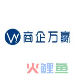 济南企业营销型网站建设，济南网站建设 怎么做好营销型网站及营销型企业网站优点