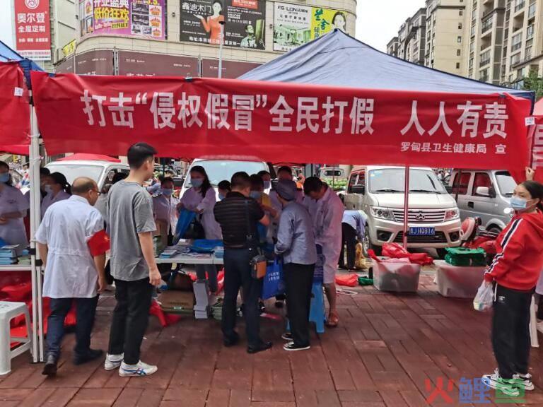 活动 市场_市场活动总结报告_小学模拟市场活动
