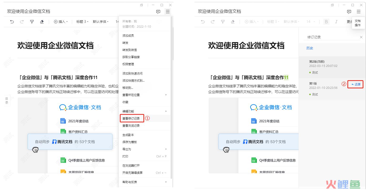 微信公众号crm系统，微信公众号开发系列三：响应公众号关注和取关事件