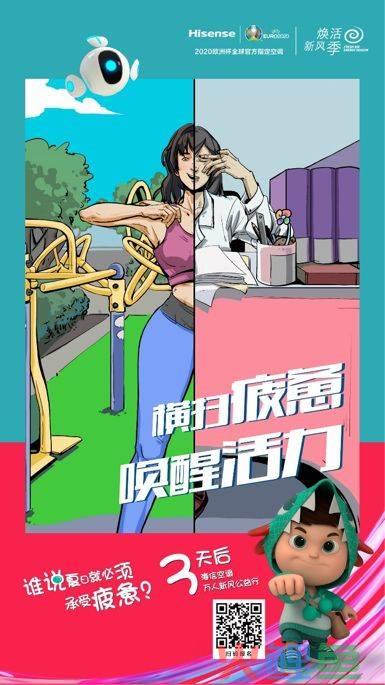 微博企业营销活动_企业微博营销技巧_微博营销 把企业搬到微博上
