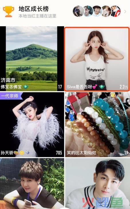 微博企业营销活动_微博营销 把企业搬到微博上_企业微博营销技巧