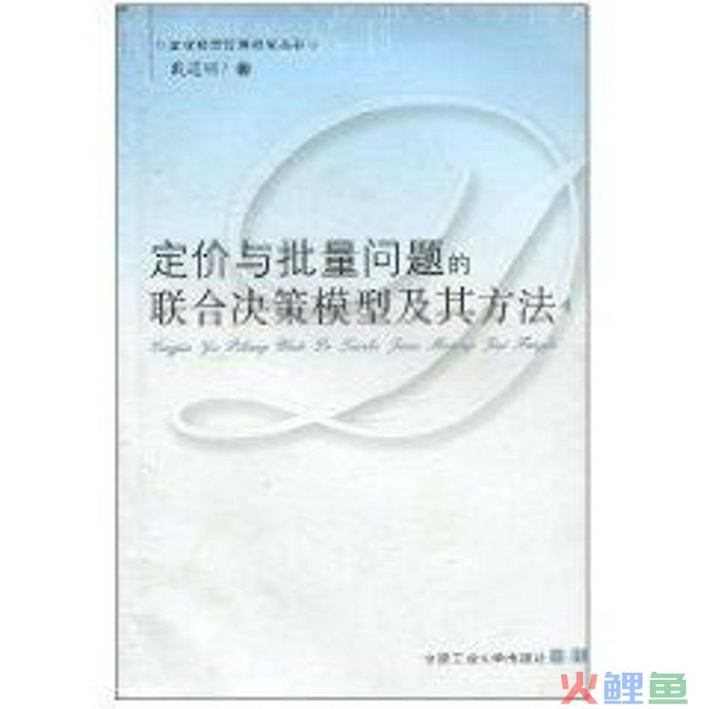国际市场营销考试重点_旅行社营销重点_国际电子商务考试重点