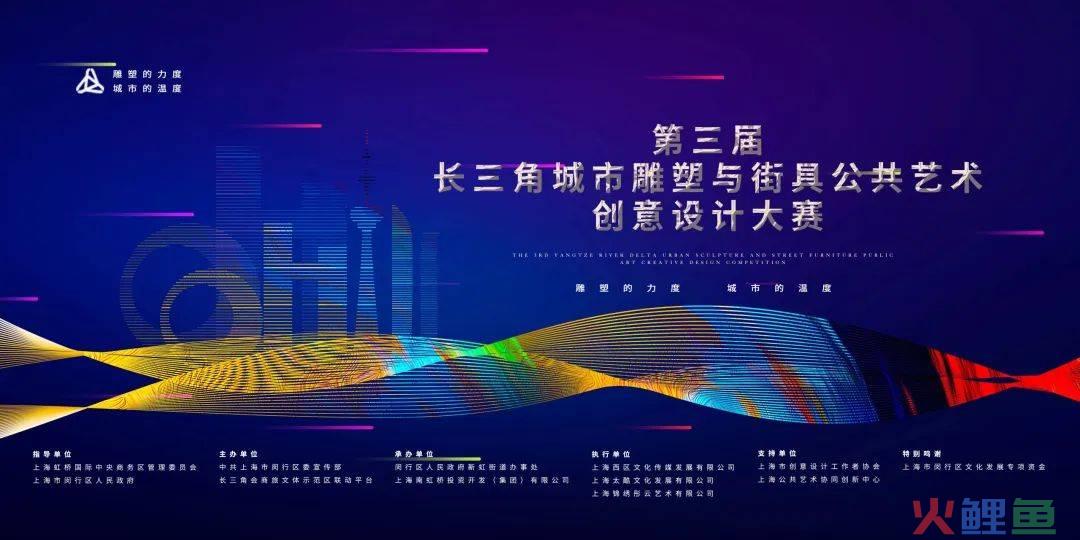 高端圣诞活动创意活动_展会创意活动_展会吸引人流的创意