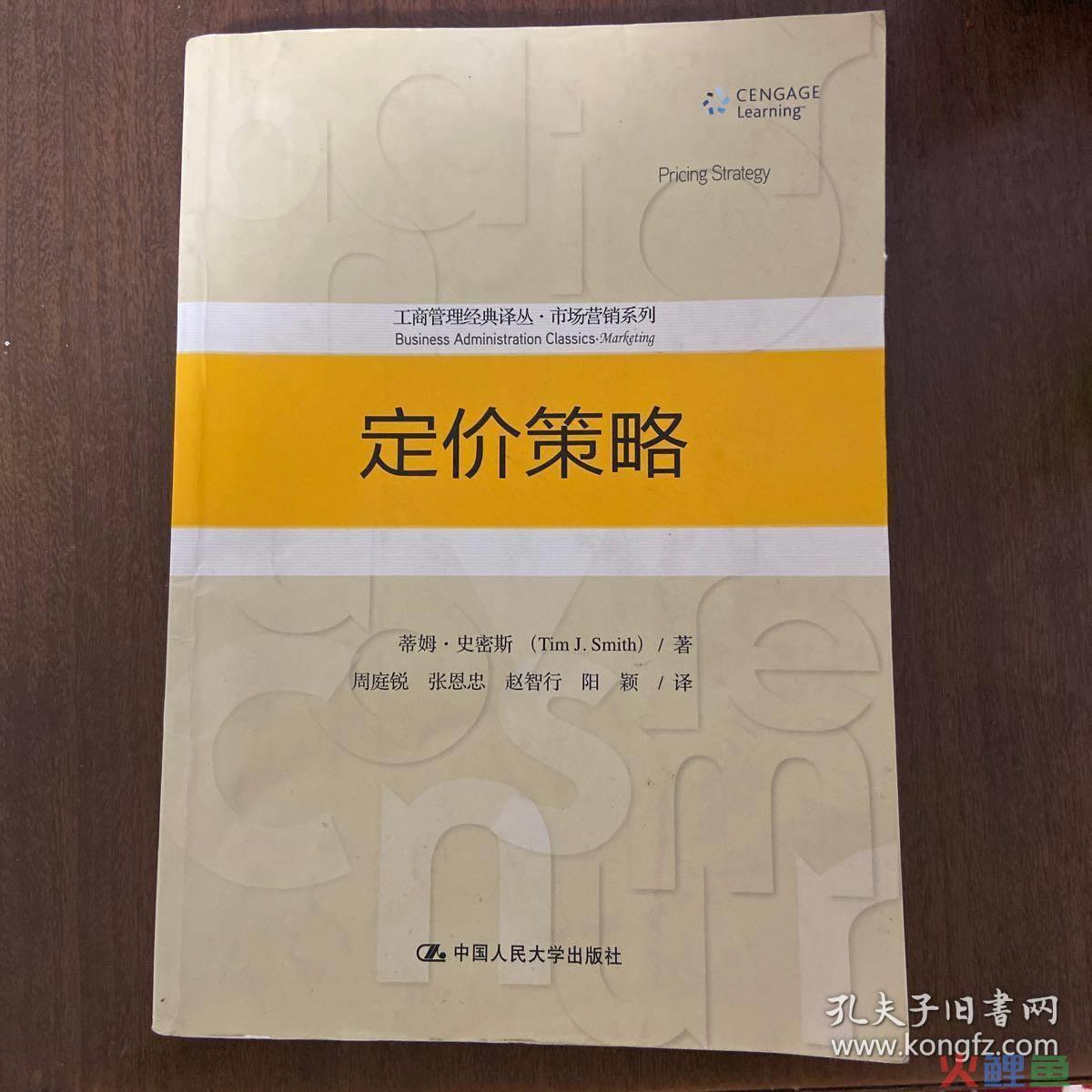 国际市场营销考试重点_旅行社营销重点_国际电子商务考试重点