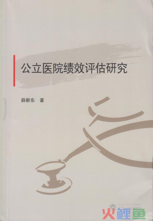 教育行业crm_保健行业crm系统_高科技行业crm