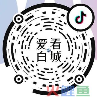 创意员工关怀活动方案_员工关怀活动管理_仁宝员工关怀教材