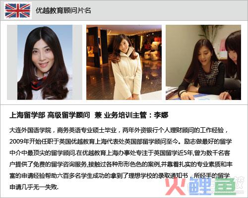 英国glasgow大学电影专业好吗_2015英国大学市场营销专业排名_英国贝特福德大学在英国排名