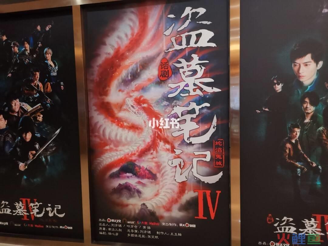 会展英语情景剧本_市场营销情景剧剧本_小学情景剧本