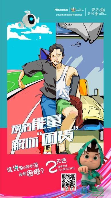 微博企业营销活动_微博营销 把企业搬到微博上_企业微博营销技巧
