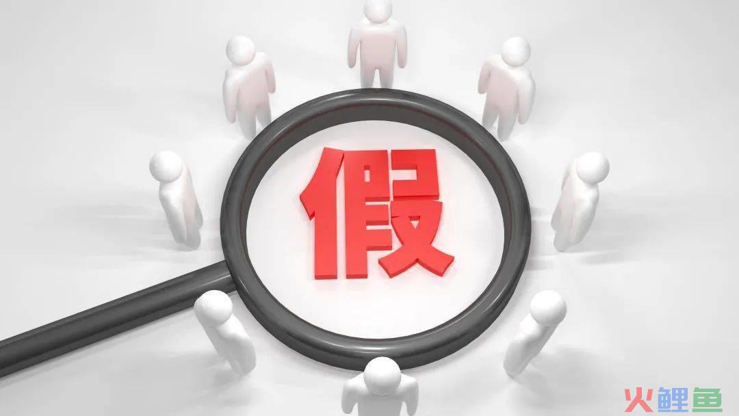 小学模拟市场活动_市场活动总结报告_活动 市场