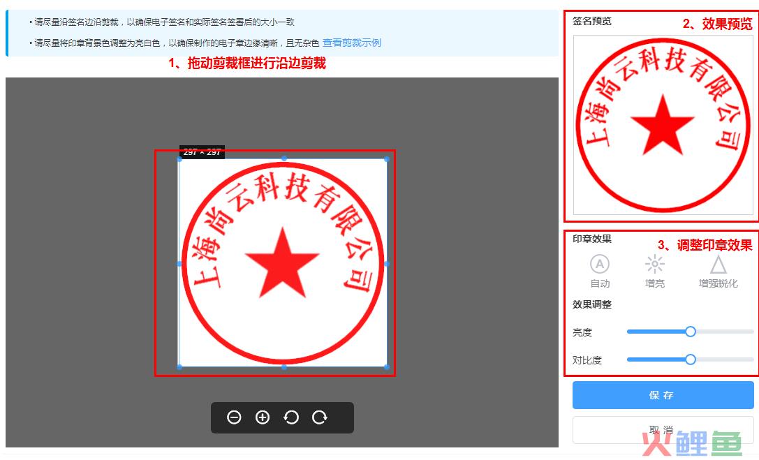 企业流程管理成熟度评测——企业版 免费评测活动_企业流程管理测评_业管理企业在物业管理活动过程中首先要