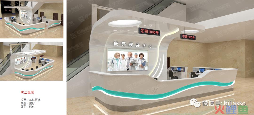 企业营销型网站策划_营销型企业建设_哪些网站是营销型网站及原因