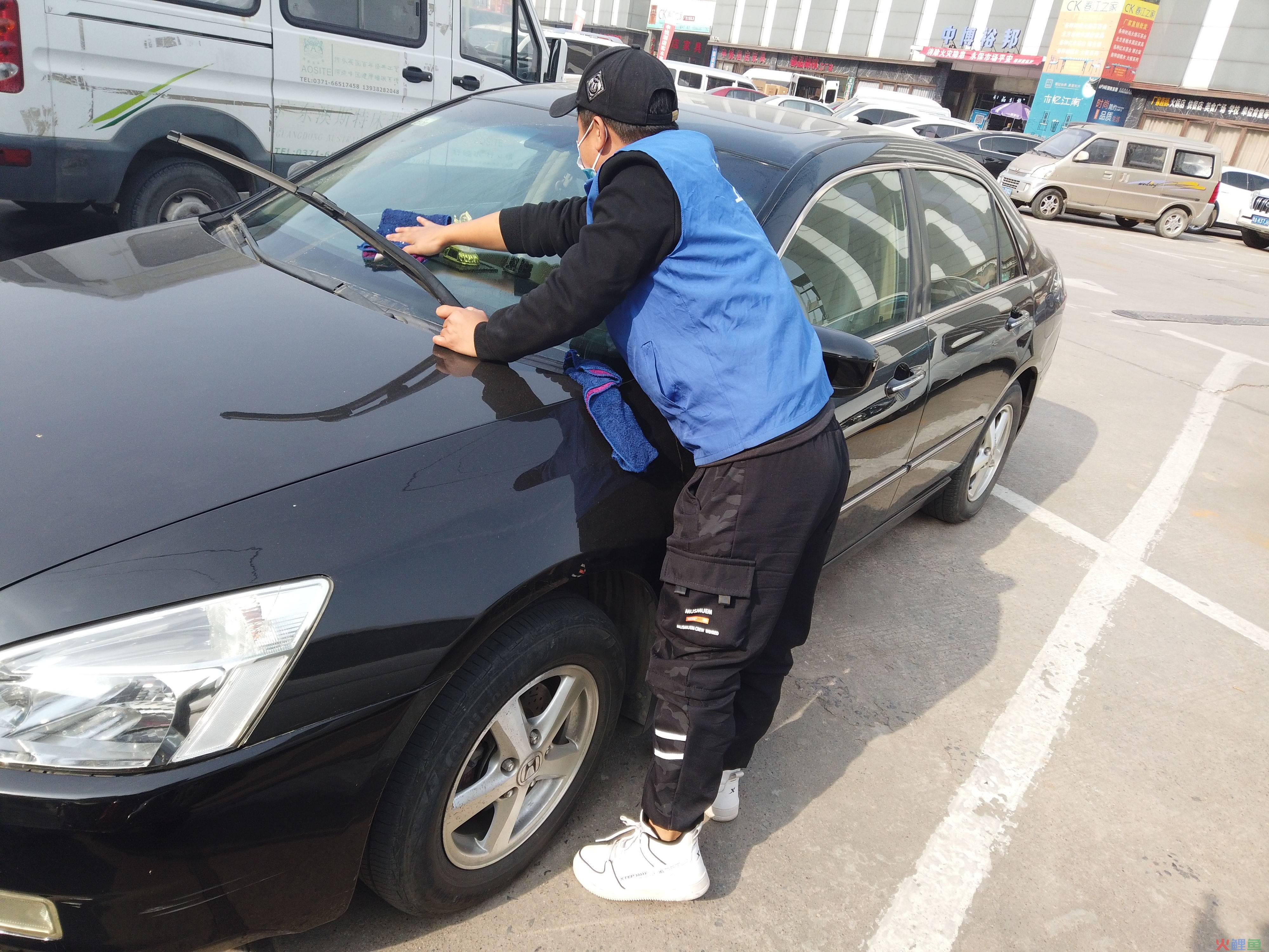 蕉下伞线坏了 线开了_洗车活动优惠方案_线下洗车活动