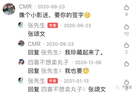 企业营销qq签名在改_企业qq个性签名改不了_qq改签名怎么不通知好友