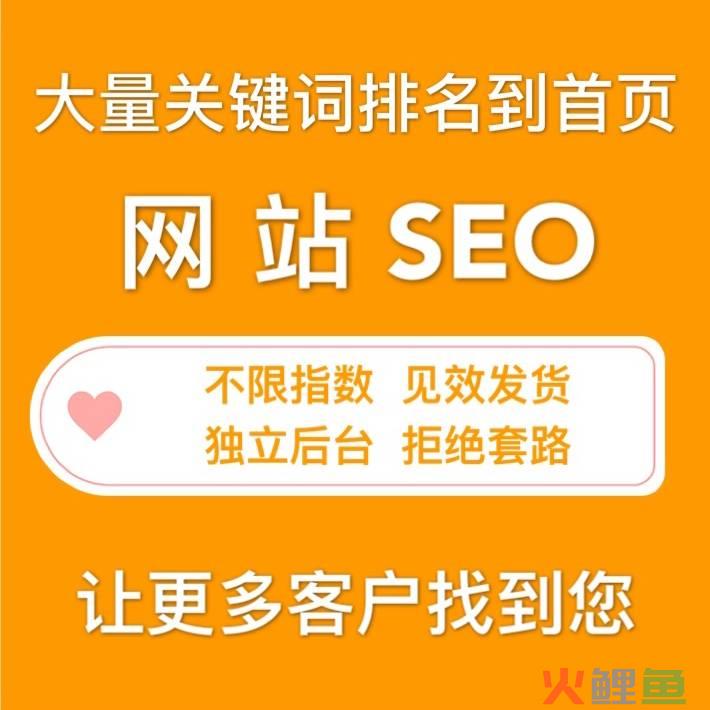 微信营销公司 北京羽翼互动_保定互动营销公司_互动营销公司 排名