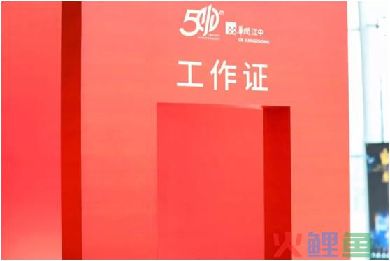 创意活动主题名称大全创意_端午节创意活动享活动_创意线下活动