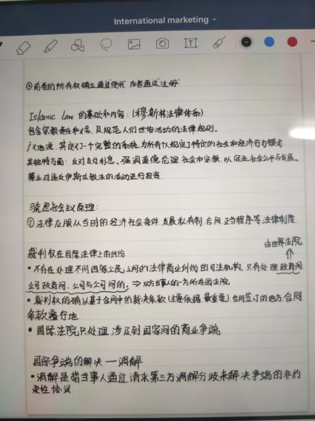 家庭情景剧本_市场营销情景剧剧本_心理情景剧本