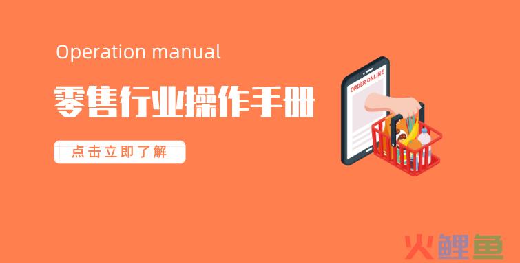 活动管理后台_新北仑招聘计算机后台管理_后台管理模板