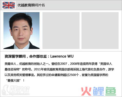英国glasgow大学电影专业好吗_2015英国大学市场营销专业排名_英国贝特福德大学在英国排名