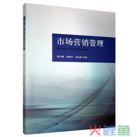 营销团队理念文化_文化企业营销创新理念_营销理念解决的核心问题是企业和